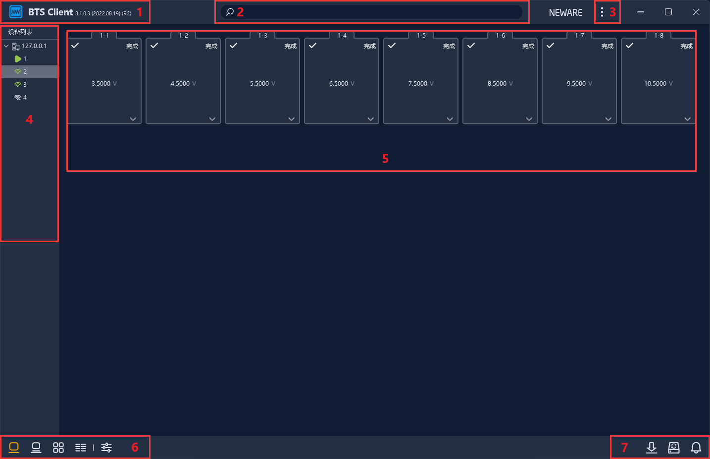 图片 1.png 图片 1.png
